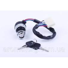 Замок запалювання Foton 244, ДТЗ 244, Jinma 244/264