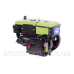 Двигун SH190NL TT AGRO MOTO (10 л.с.) Zubr