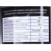 Двигун дизельний 186F YBX (під шліци діаметр 25 мм) (9 л.с.)