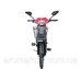 Електровелосипед TTG Modern EB-006 500W, Червоний