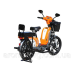 Електровелосипед TTG Modern EB-003 800W, Жовтогарячий