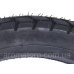 Покрышка TT AGRO MOTO 100×80×17 8PR TT (под камеру)
