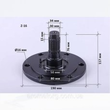 Ступица переднего колеса FT244