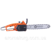 Електропила ланцюгова ТАТА CS8016, 1800W
