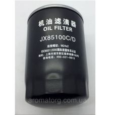 Фільтр масляний JX85100C