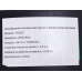 Лущилка кукурудзи електрична YT-1011 ТАТА