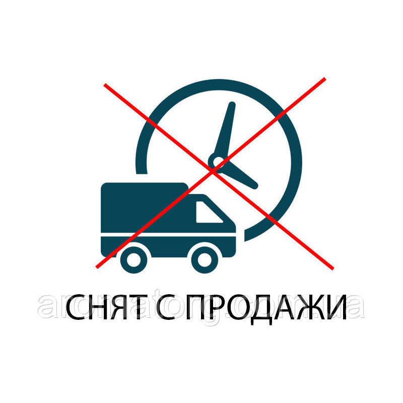 Проведення двигуна — 180N-195N