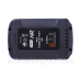 Акумуляторна батарея TTG, 20 V, 2 A