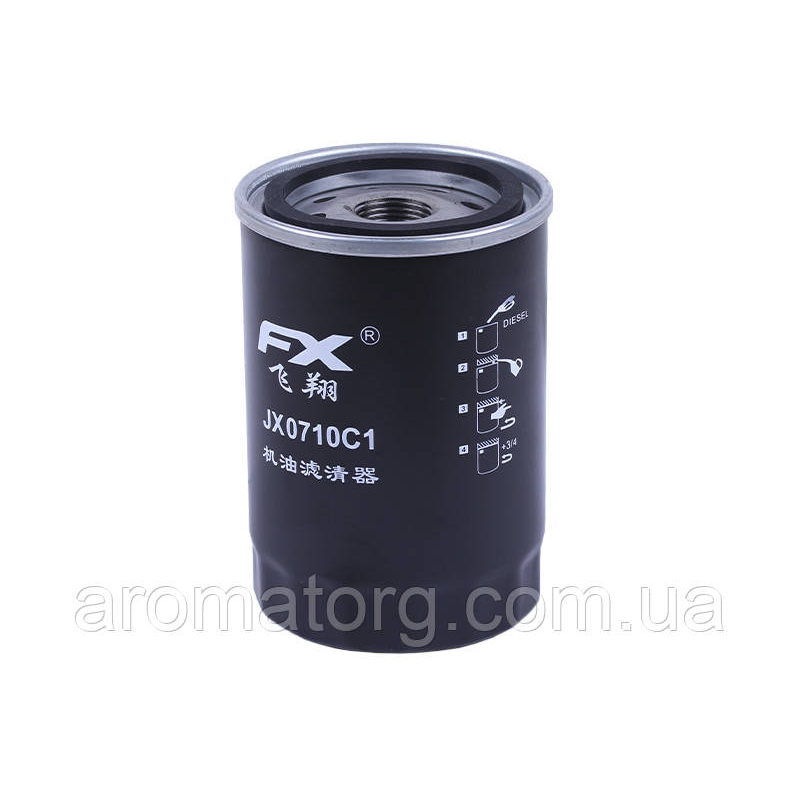 Фільтр оливний  JX0710C1