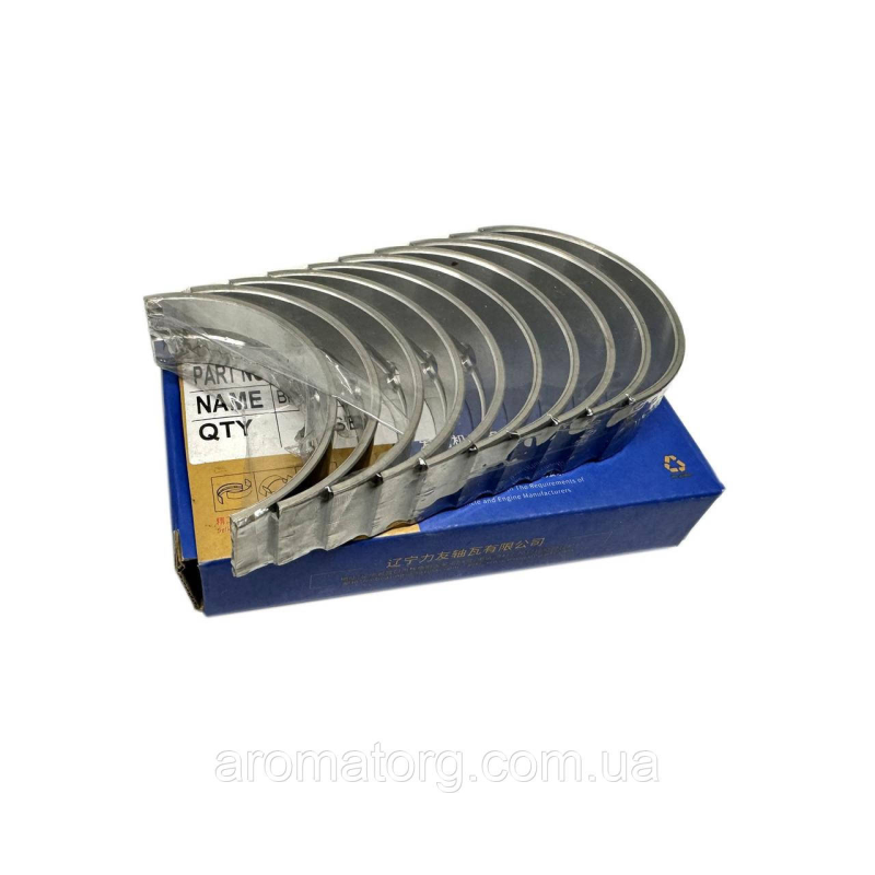 Вкладки корінні QC490 — JAC 1020