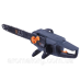 Пила акумуляторна SF8J116 TTG, 16inch, 40V, 2 АКБ (4A;4A), із зарядним пристроєм