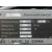 Двигун ZS1100NML — (15 л.с.) з електростарером