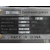 Двигун ZS1115NML — (24 л.с.) з електростарером