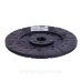 Диск зчеплення Shifeng 240/244/DW244B